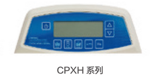 日本雅馬拓超聲波清洗機CPX2800H-C